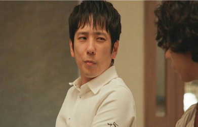 探偵ごっこしている場合かよ