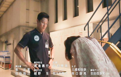 お兄ちゃん、ごめんなさい