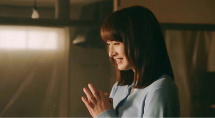 そう認めてくれてるなんて