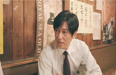 不当に捜査わする刑事とは会うなと言っただろ