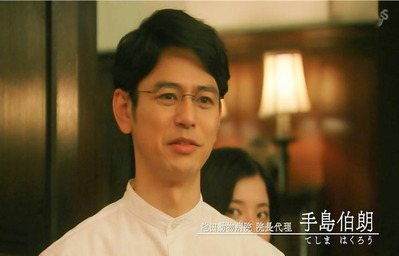 何、言ってんの・・