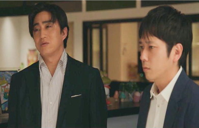 鈴間さんのアカウント情報を調べた結果です