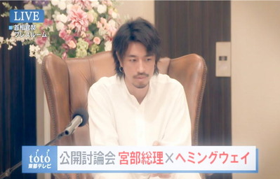 それは若い人がそれを求めているからです