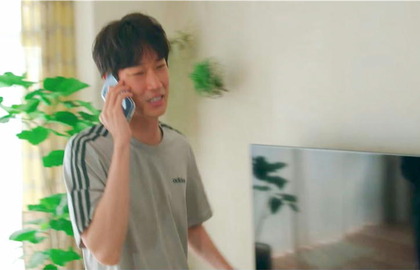 みんなが気体して待っているのは