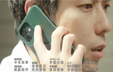 ファミリーですから