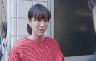 私、直輝さんとずっと一緒にいたいんです