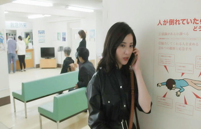 牧雄おじ様が失踪しました