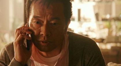 強い関係で結ばれている