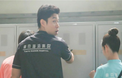 音羽先生、ここにしましょう