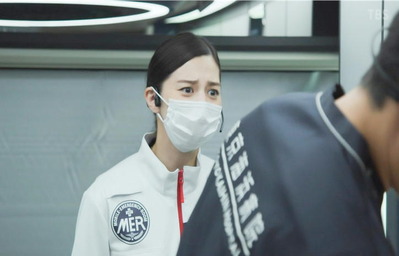 見当違いだったら、どうするんですか・・