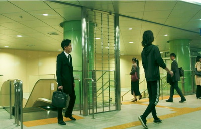 何であんたが桑田先生の秘書と会ってた