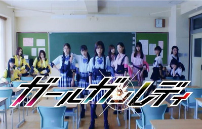 タイトルバック3