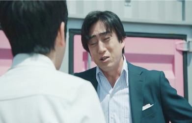 そんこと云っている場合ですか