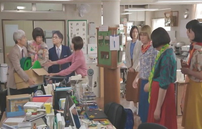 9ぢゃ、メイクしよう