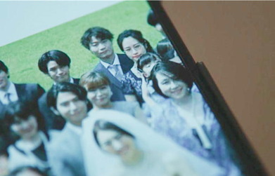 藤堂の結婚式出席していた鈴間