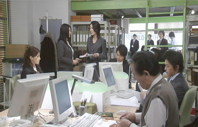 ねぇ、ちょっと手伝ってくれないかな