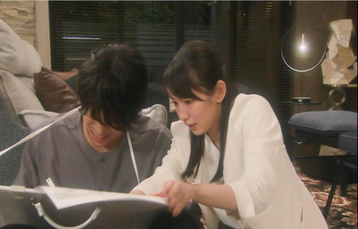 原稿とペン持ってこい