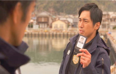 これを置いて出ていきました