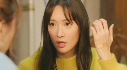 この傷もそのせい