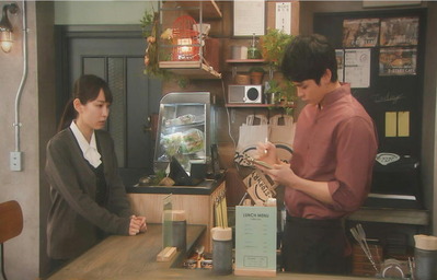 はぁっ、無にならなきゃ