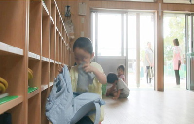 だけど距離を取って・・