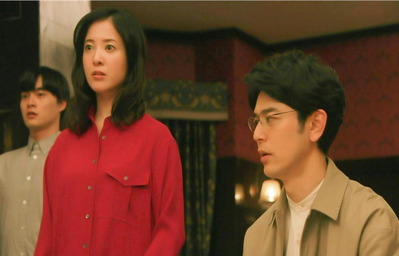 もしかして・・