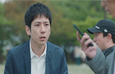 明日13時に連絡します