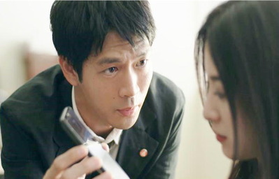 康介さんの遺体発見現場で見つかったものです