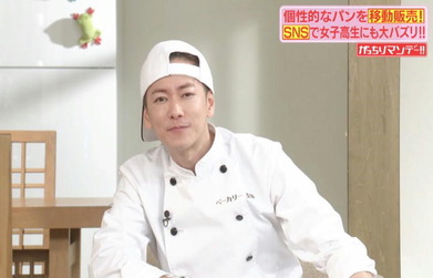 愛しかないっスね