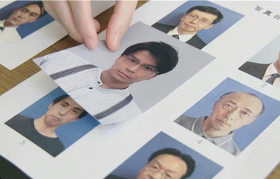 先日、遺体で見つかりました