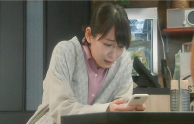 はぁっ、厳しいなあ・・