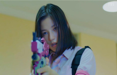 勘違いしないで