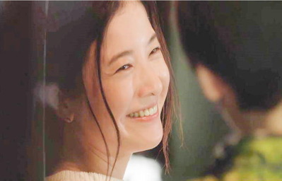 私と一緒に東京にいこう