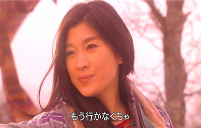 もう行かなくちゃ