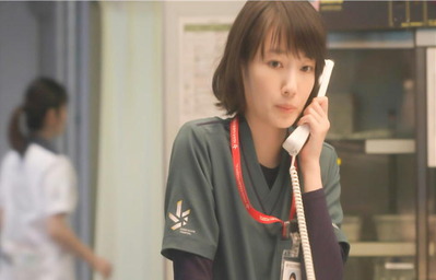 救命センターです