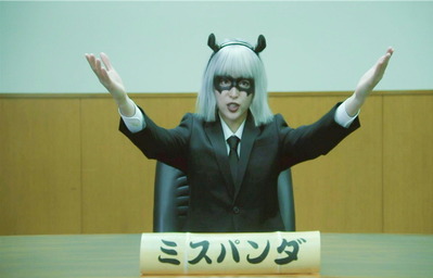 続けてましょう