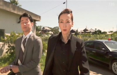 犯行声明は偽物だときめつけています