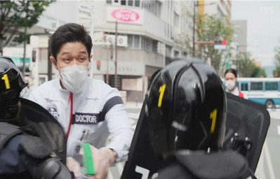 ちょっとすいません