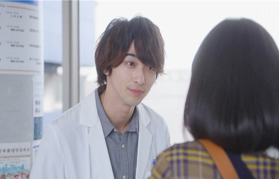 また一緒に行こう