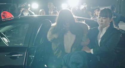 すぐに逮捕された