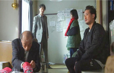 藤木以外の捜査はな