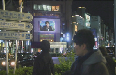 どうしてお前が・・