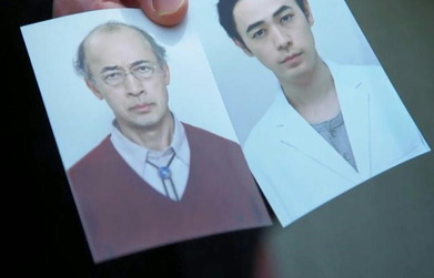 こつちの人は痴漢顔だねー