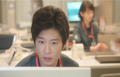 さっさとナイトドクターやめるんだな