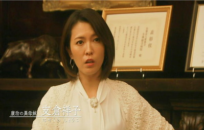 この家にいれば、全然そんなこと・・