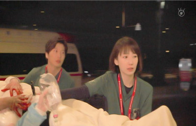 急患が運ばれてきた