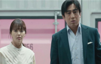 阿久津と未知留がきた