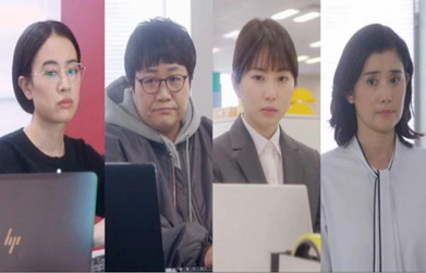 一生懸命働くのって、カッコ夜い