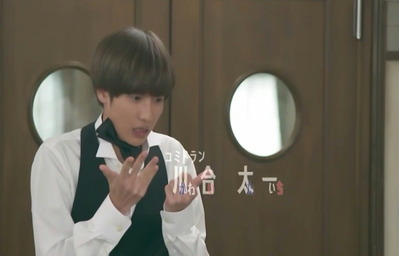 4全く仕事を覚える気がない河合太一の話ではない