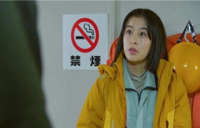 何で私がやるんですか